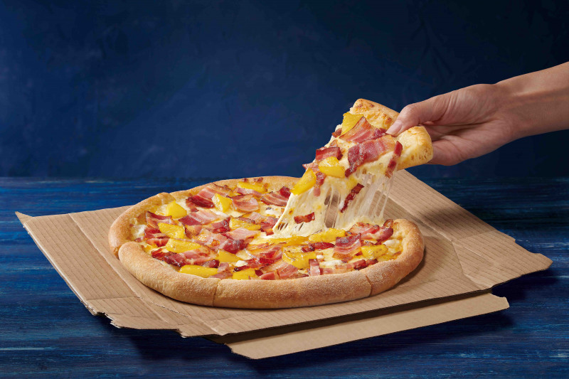 Domino's Pizza abre un establecimiento en Lucena